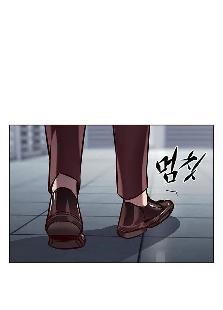Eleceed manga Chapter 223 – Page 39