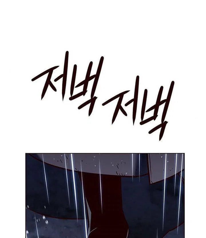 Eleceed manga Chapter 223 – Page 159