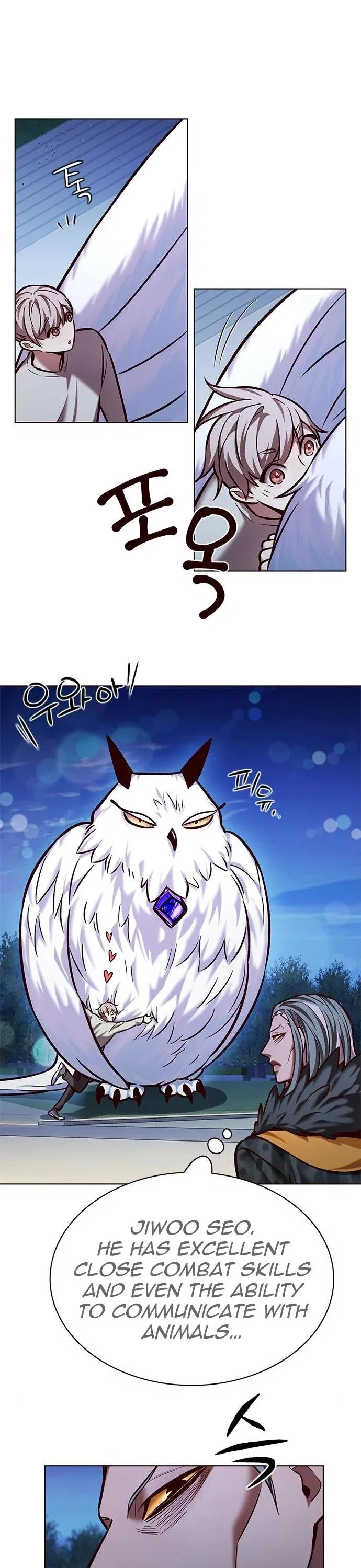 Eleceed manga Chapter 222 – Page 26
