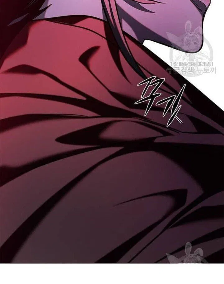 Eleceed manga Chapter 221 – Page 4