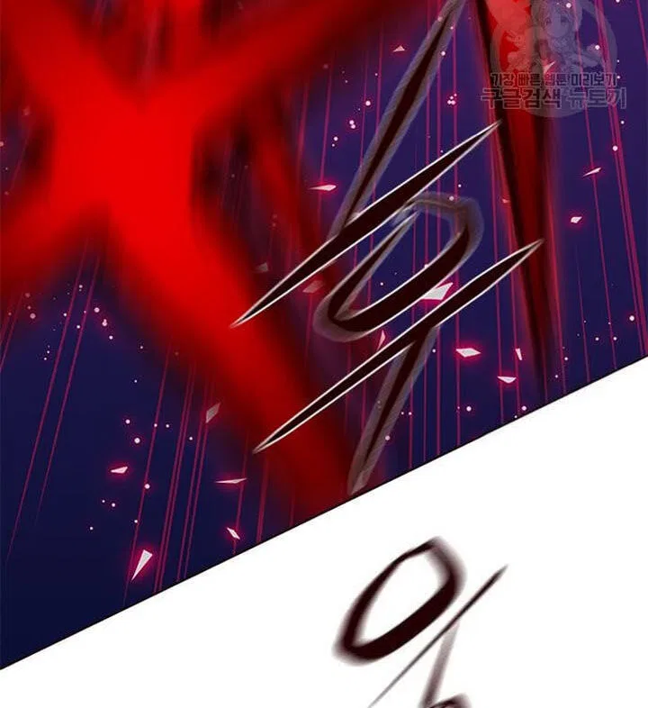 Eleceed manga Chapter 221 – Page 55