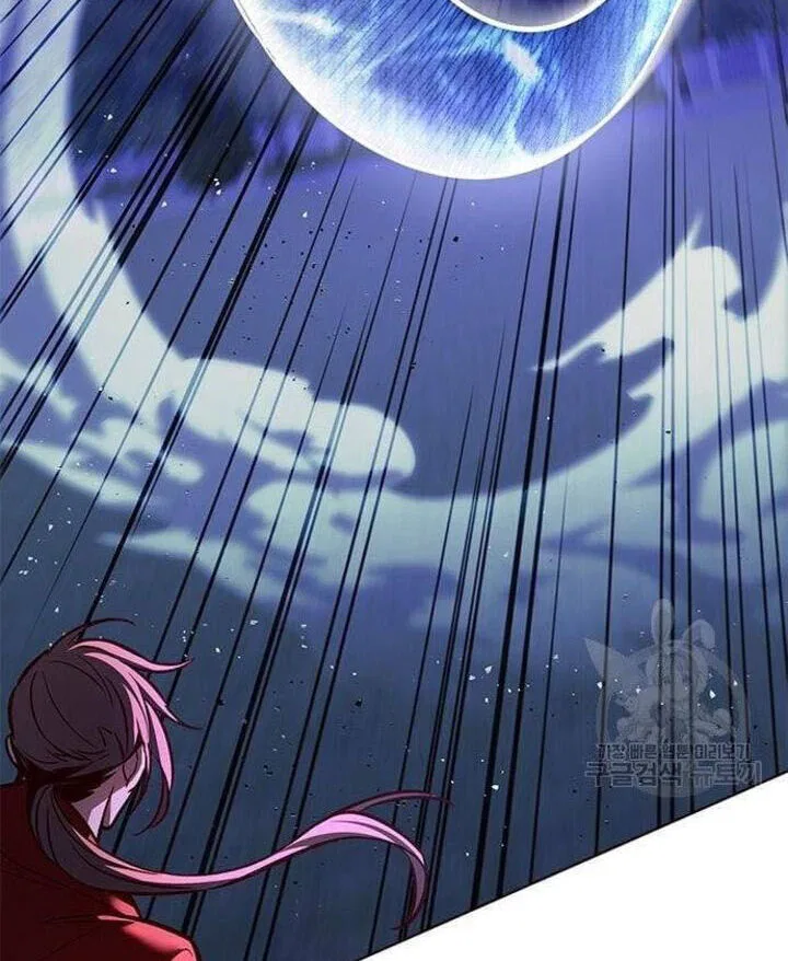 Eleceed manga Chapter 221 – Page 60