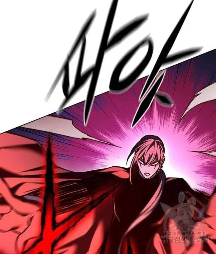 Eleceed manga Chapter 221 – Page 65