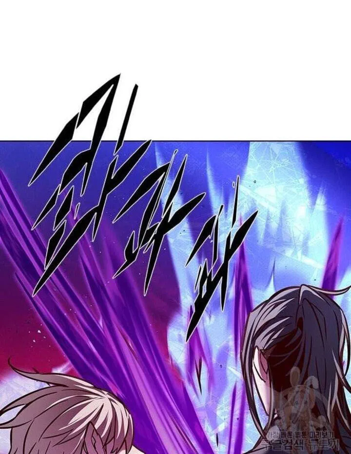 Eleceed manga Chapter 221 – Page 69
