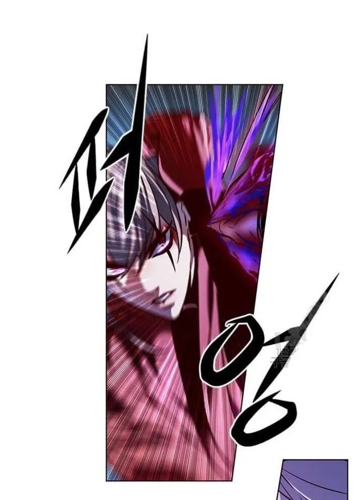 Eleceed manga Chapter 221 – Page 83