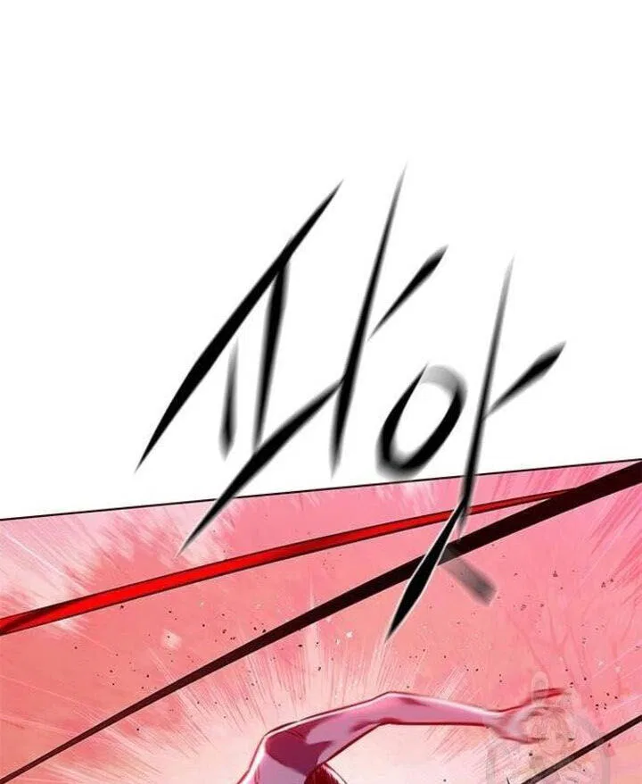 Eleceed manga Chapter 221 – Page 95