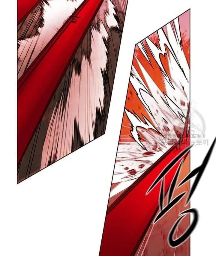 Eleceed manga Chapter 221 – Page 104