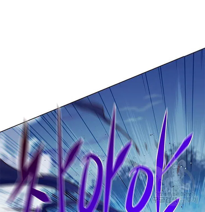 Eleceed manga Chapter 221 – Page 111
