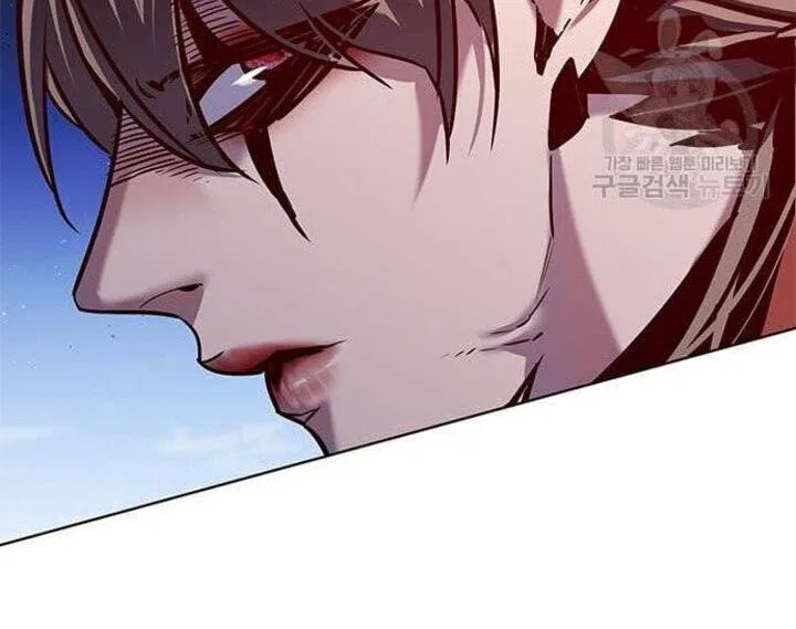 Eleceed manga Chapter 221 – Page 146
