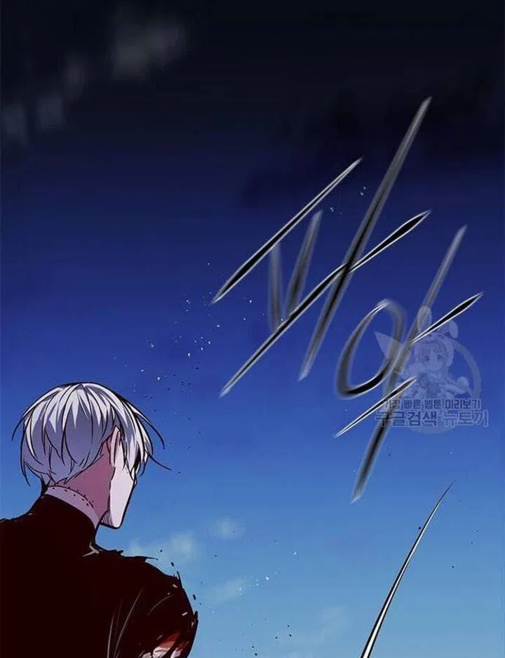 Eleceed manga Chapter 221 – Page 156
