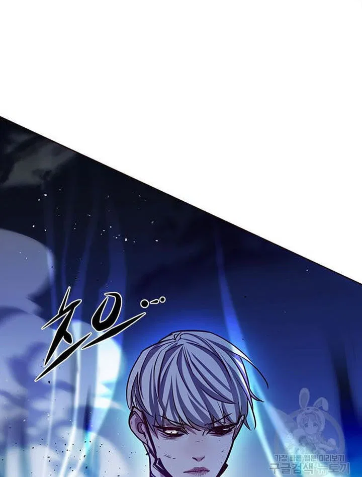 Eleceed manga Chapter 221 – Page 162