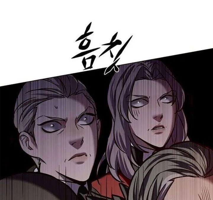 Eleceed manga Chapter 220 – Page 39
