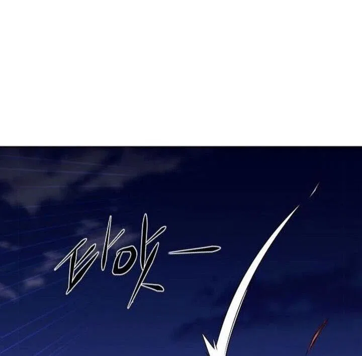 Eleceed manga Chapter 220 – Page 71