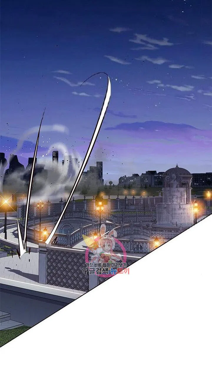 Eleceed manga Chapter 220 – Page 79