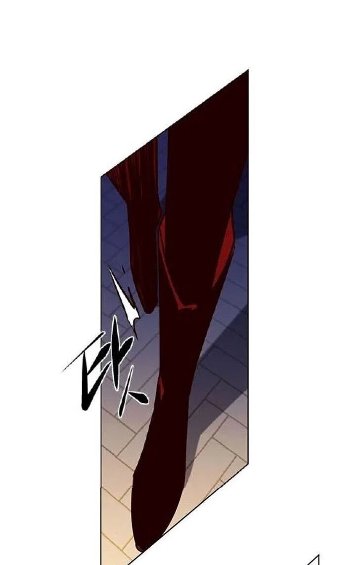 Eleceed manga Chapter 220 – Page 80