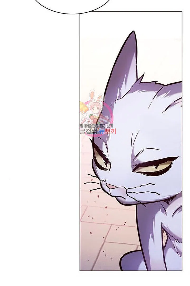 Eleceed manga Chapter 220 – Page 121