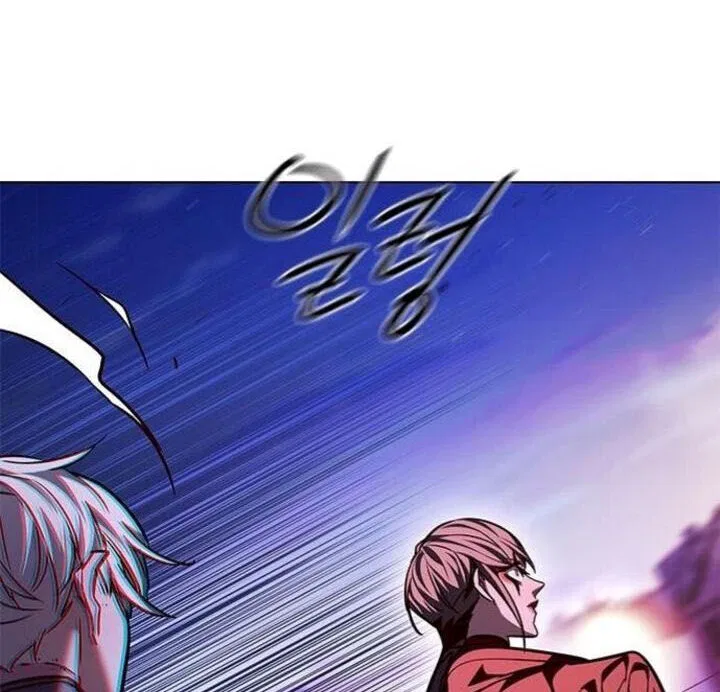 Eleceed manga Chapter 220 – Page 141