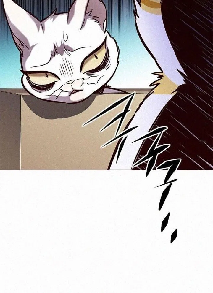 Eleceed manga Chapter 219 – Page 111