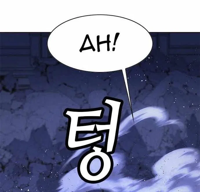 Eleceed manga Chapter 218 – Page 64