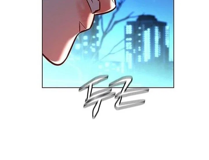 Eleceed manga Chapter 217 – Page 75