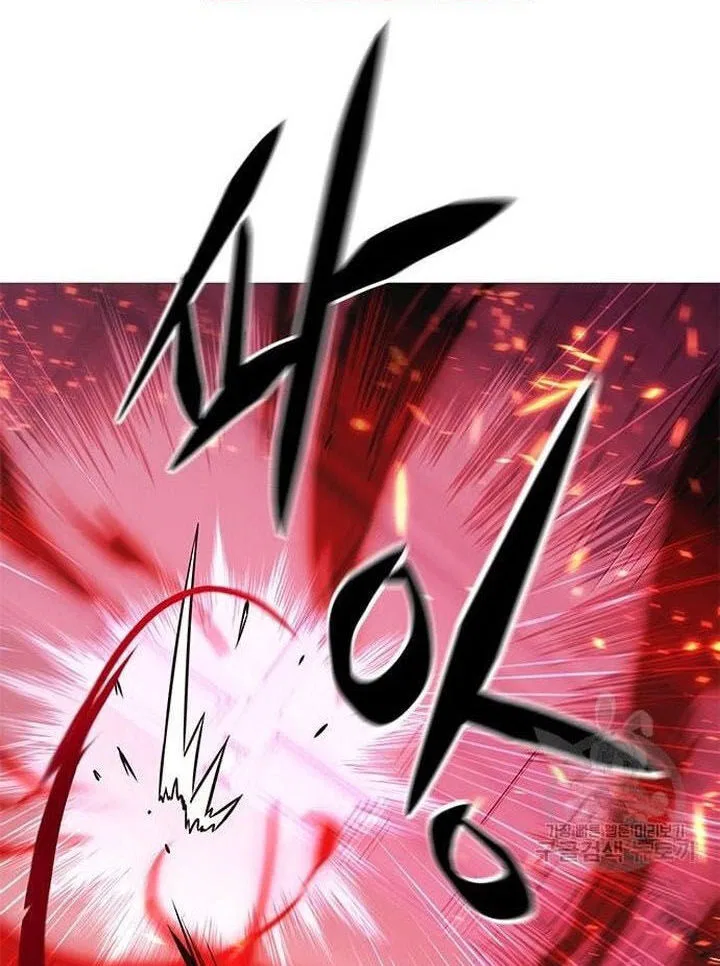 Eleceed manga Chapter 217 – Page 99