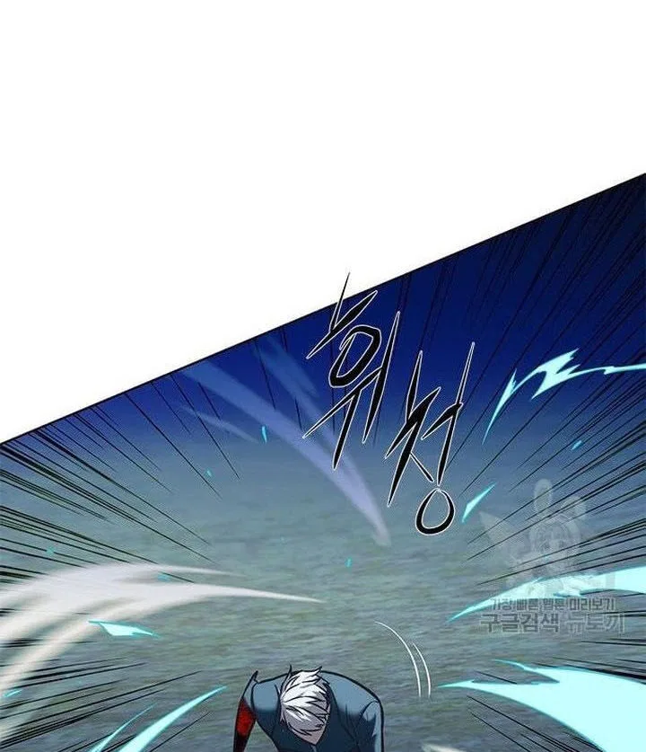 Eleceed manga Chapter 217 – Page 126