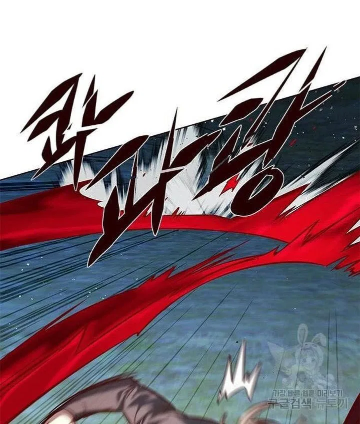 Eleceed manga Chapter 217 – Page 133
