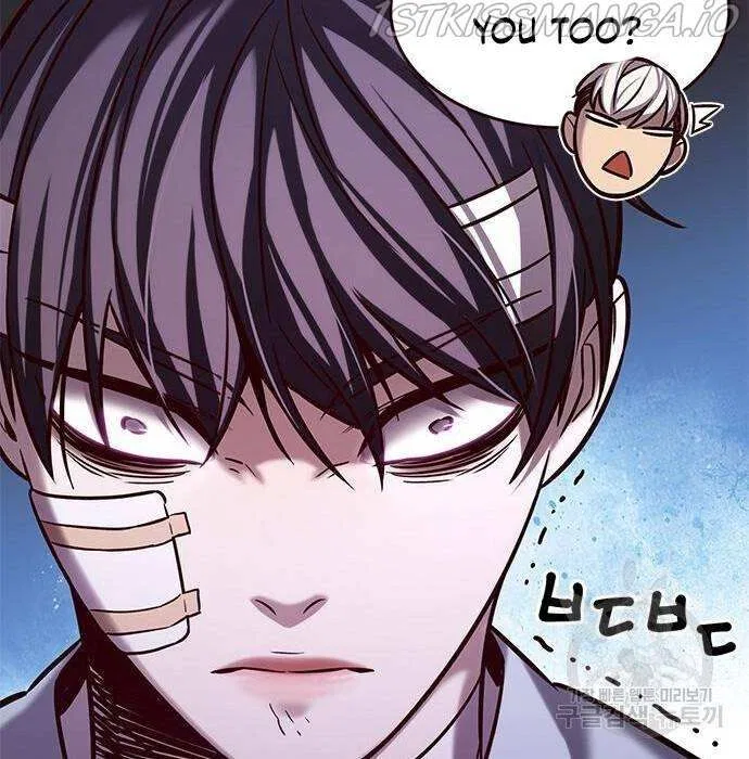 Eleceed manga Chapter 216 – Page 14