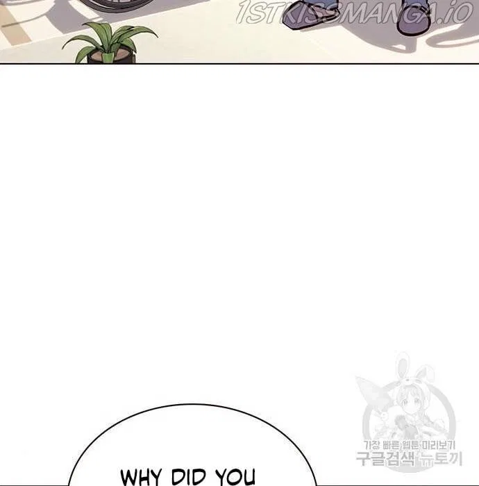 Eleceed manga Chapter 216 – Page 17