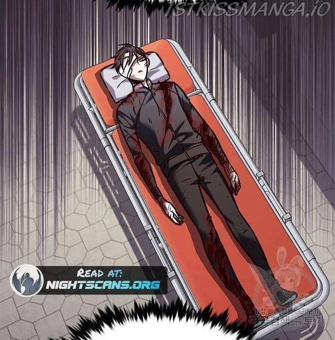 Eleceed manga Chapter 216 – Page 23
