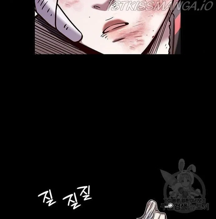 Eleceed manga Chapter 216 – Page 37