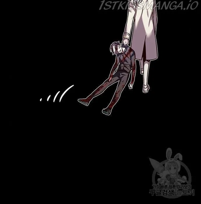Eleceed manga Chapter 216 – Page 38