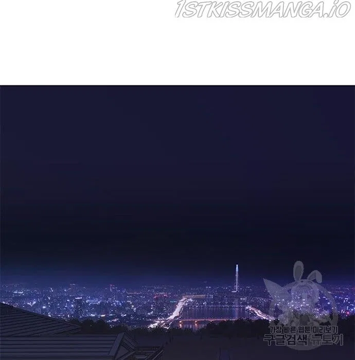 Eleceed manga Chapter 216 – Page 70