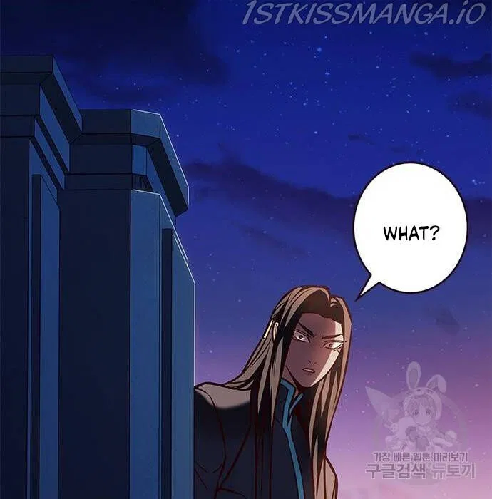 Eleceed manga Chapter 216 – Page 94