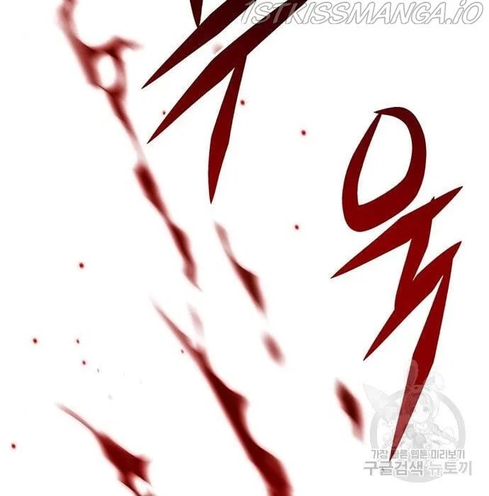 Eleceed manga Chapter 216 – Page 100