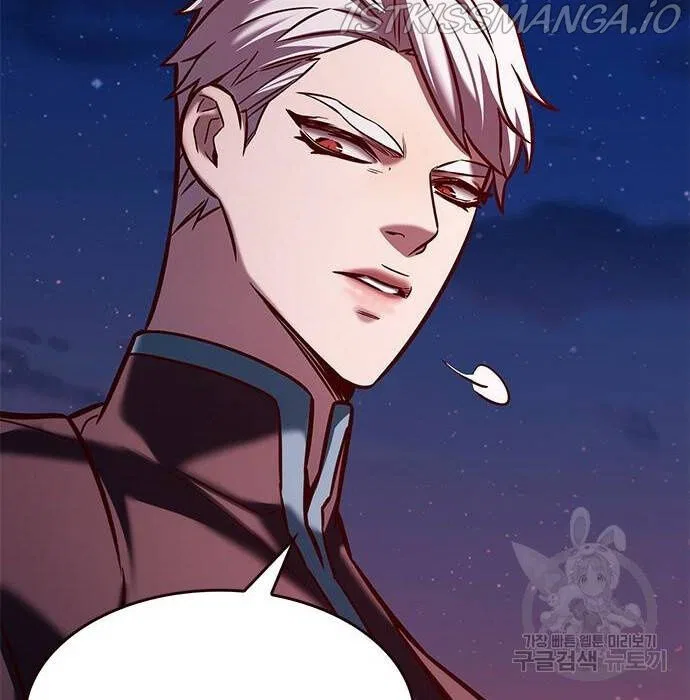Eleceed manga Chapter 216 – Page 117