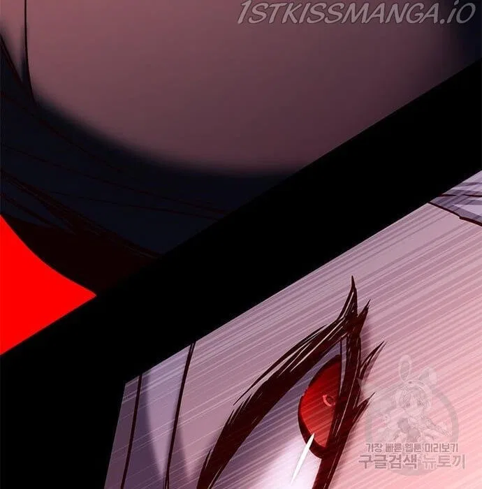 Eleceed manga Chapter 216 – Page 147