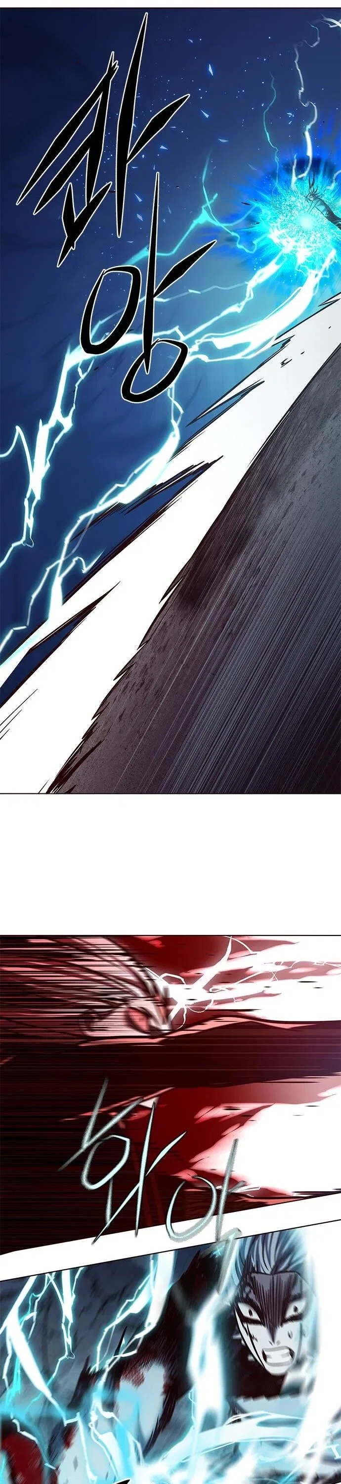 Eleceed manga Chapter 214 – Page 6