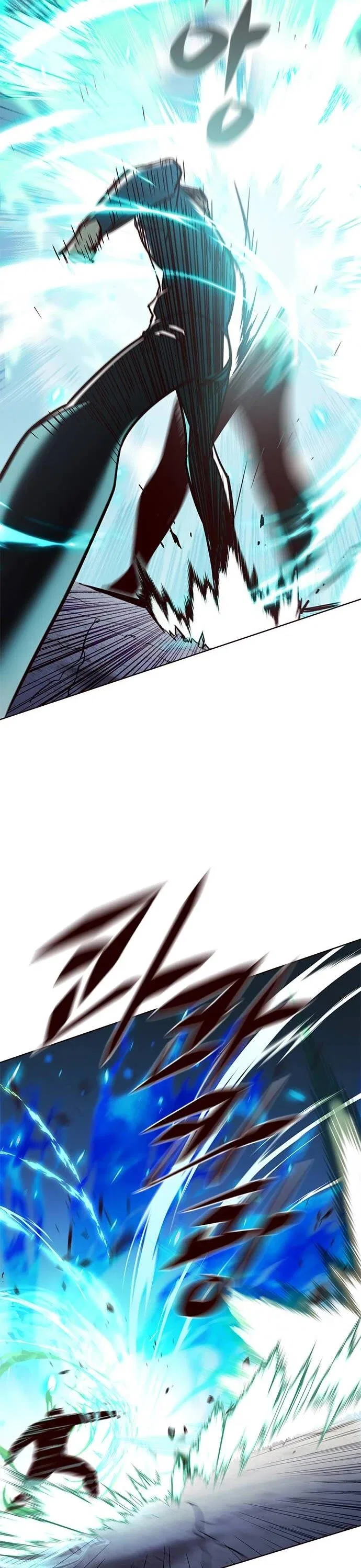 Eleceed manga Chapter 209 – Page 22