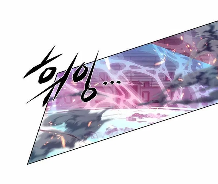 Eleceed manga Chapter 207 – Page 58