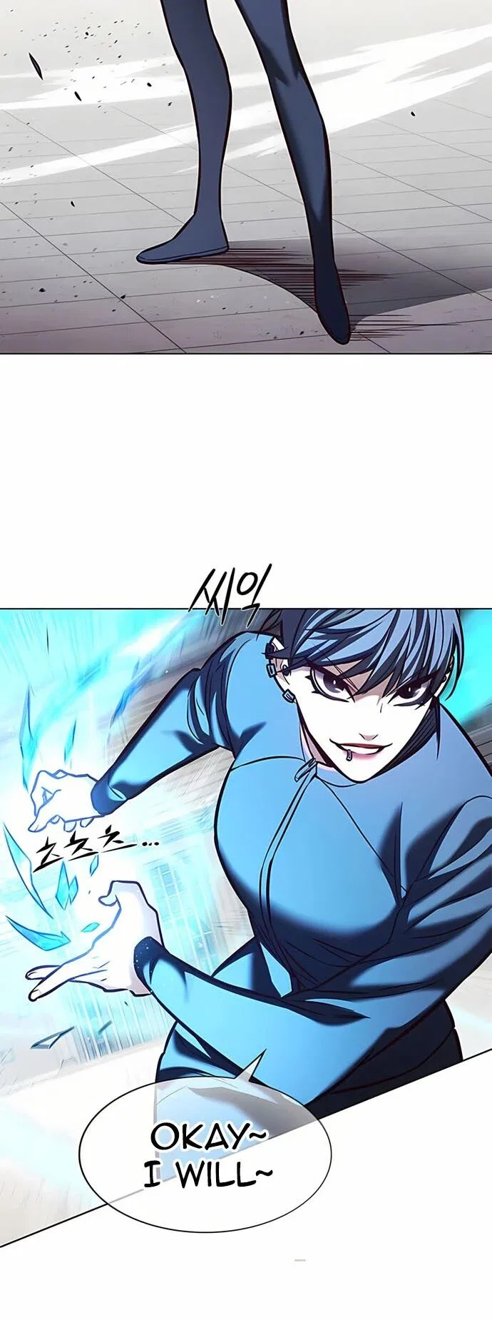 Eleceed manga Chapter 206 – Page 13