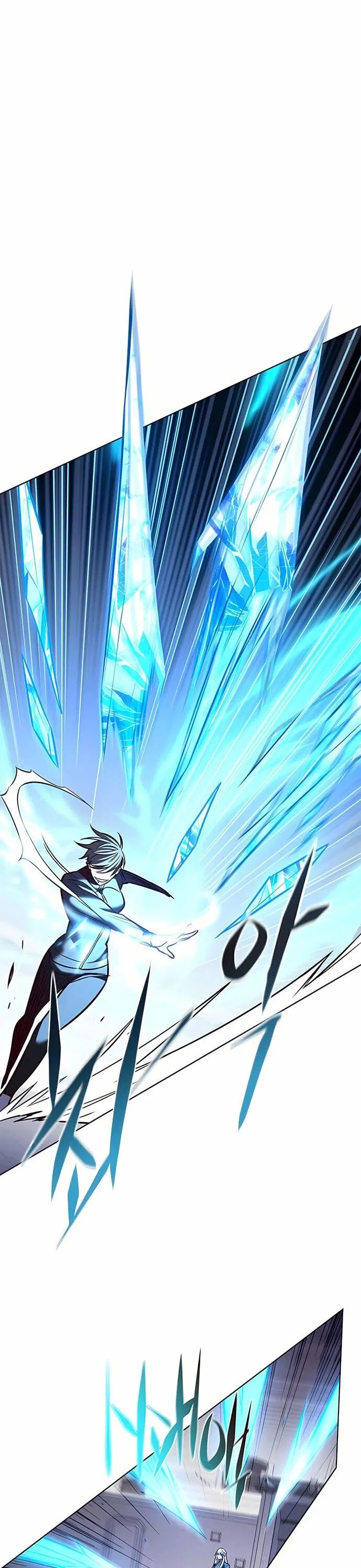 Eleceed manga Chapter 206 – Page 14