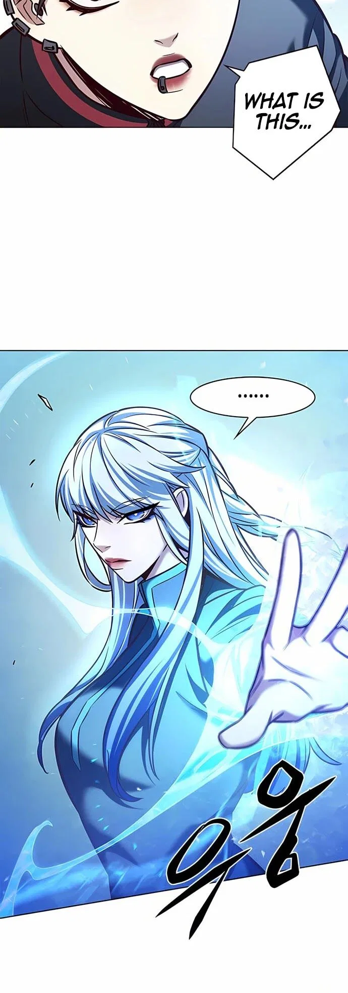 Eleceed manga Chapter 206 – Page 17