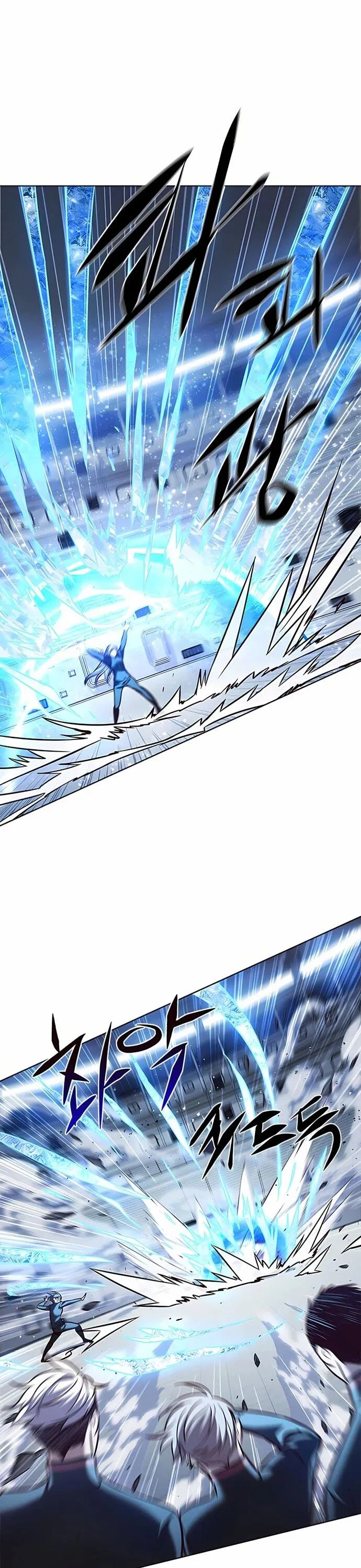 Eleceed manga Chapter 206 – Page 26