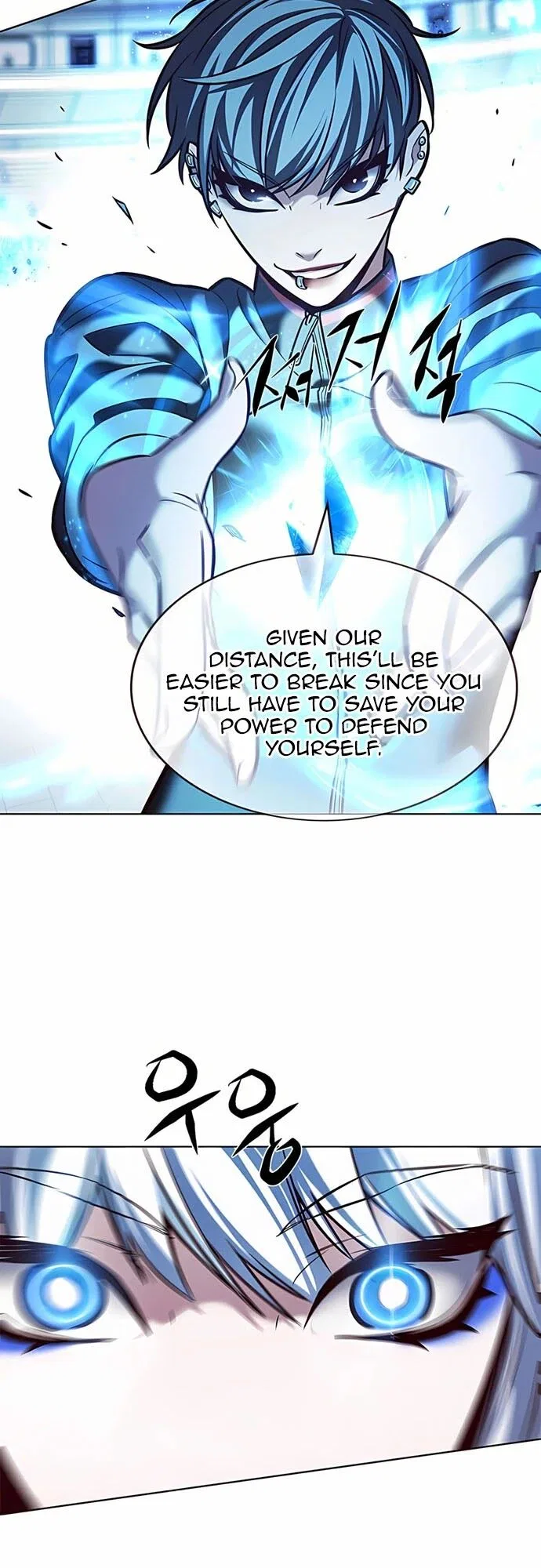 Eleceed manga Chapter 206 – Page 36