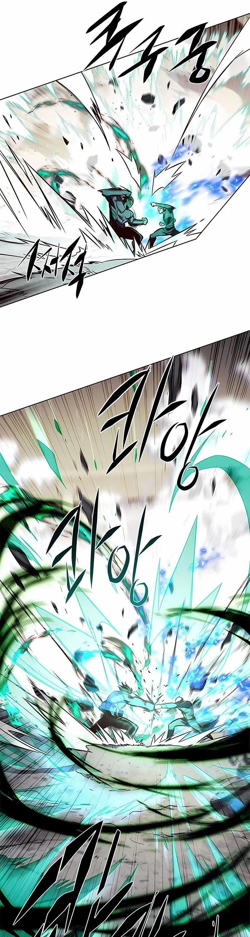 Eleceed manga Chapter 205 – Page 27