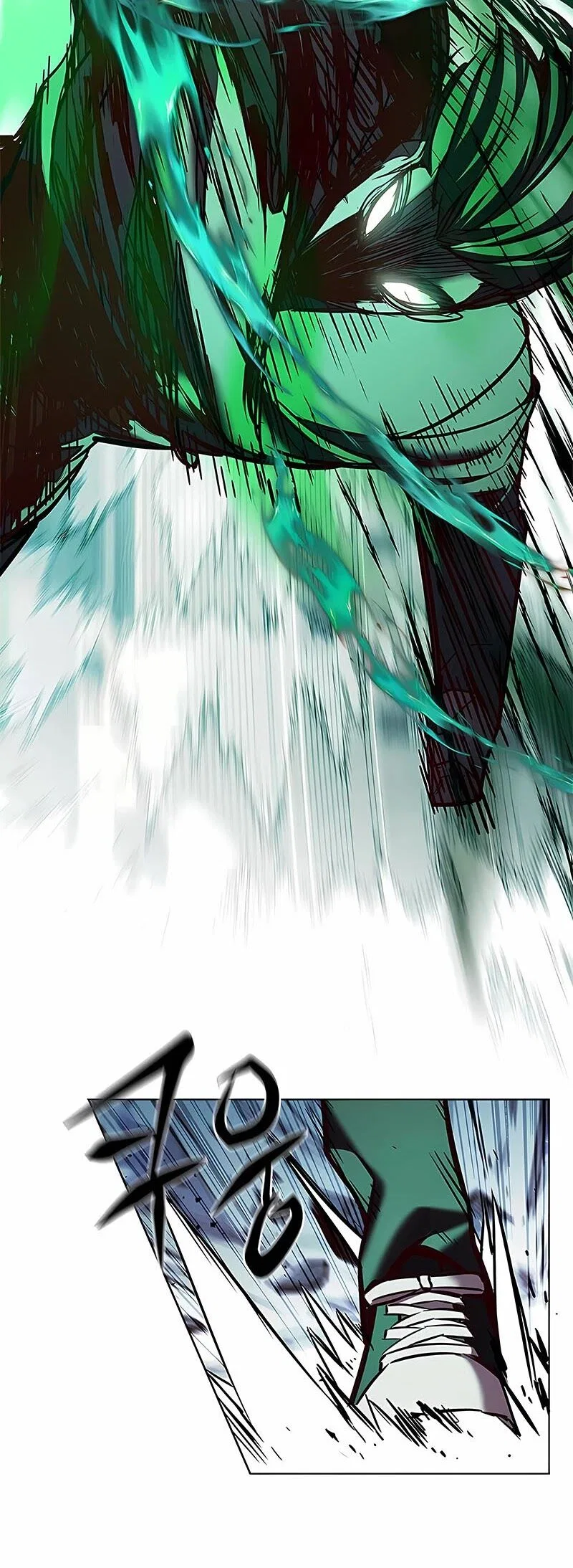 Eleceed manga Chapter 205 – Page 41