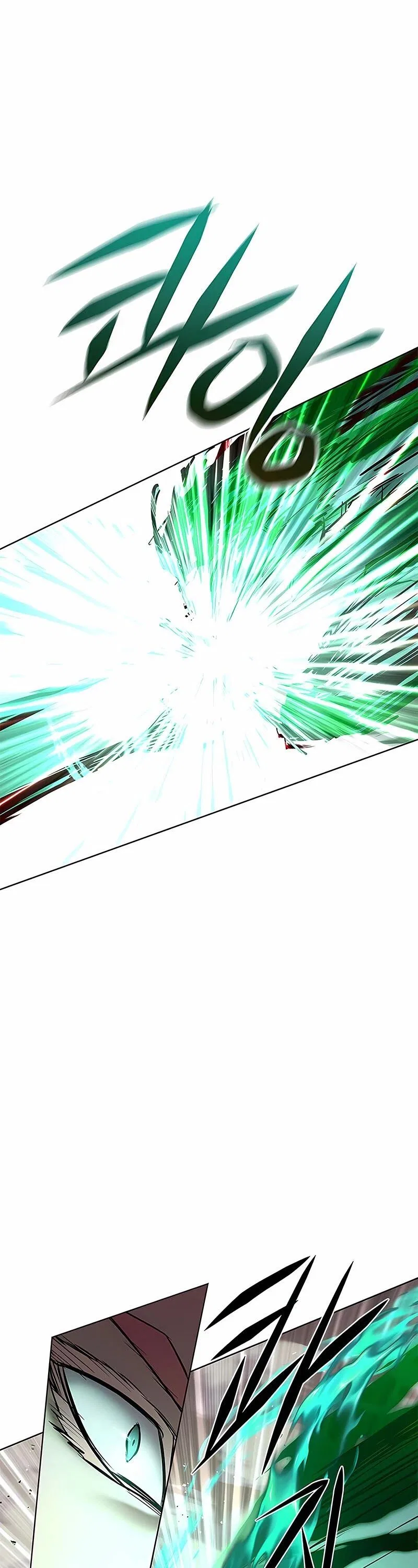 Eleceed manga Chapter 205 – Page 43