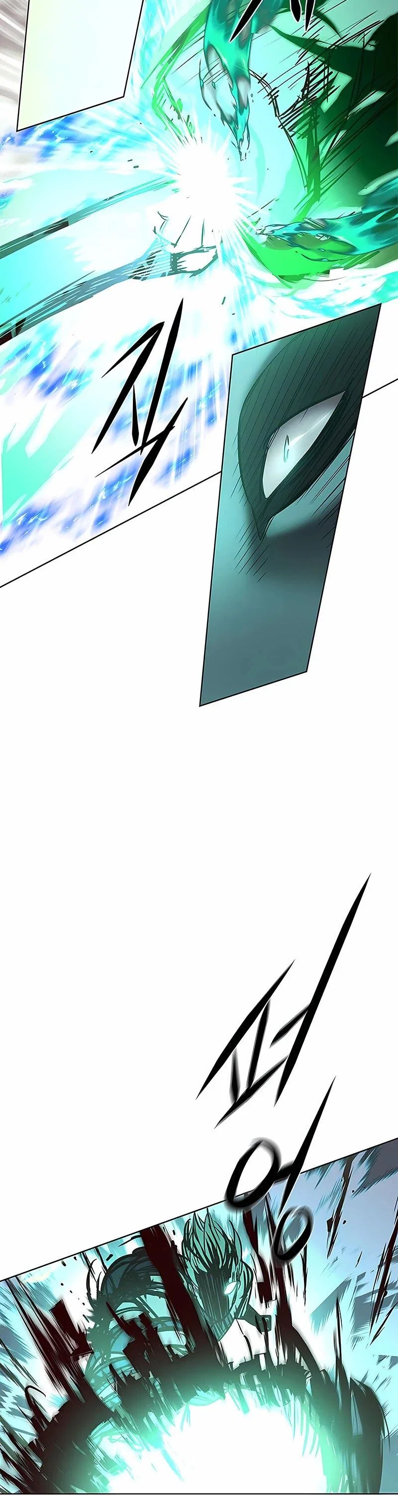 Eleceed manga Chapter 205 – Page 44