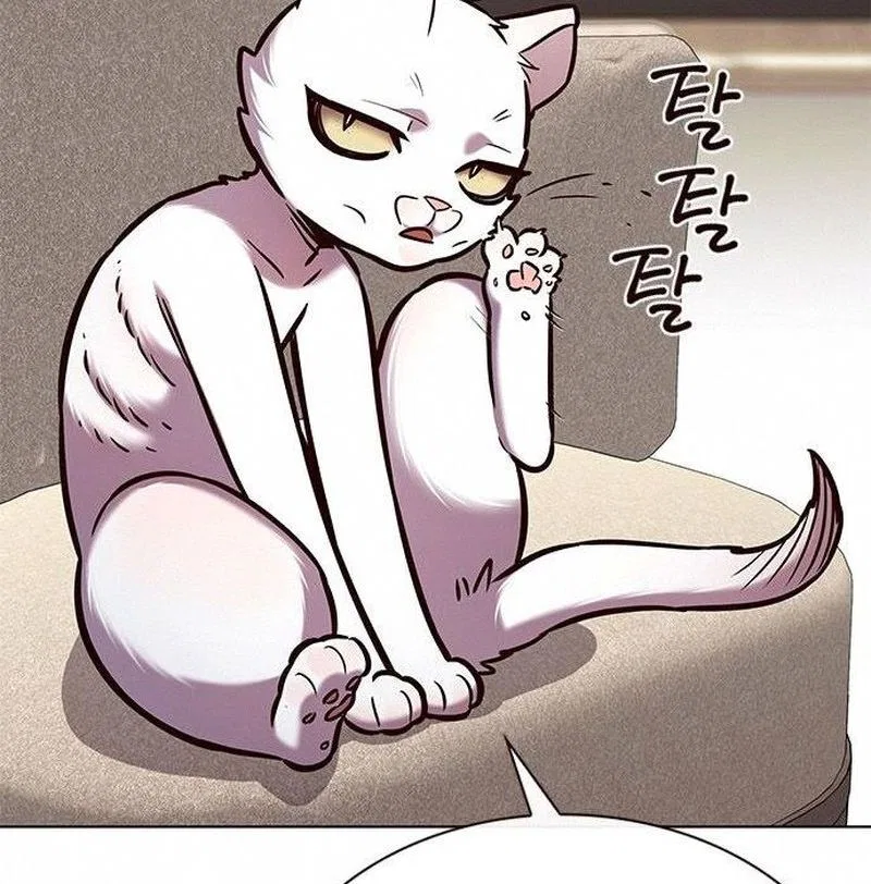 Eleceed manga Chapter 199 – Page 79